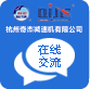 http://m.9vl4.cn/wp-content/themes/qijiejiansuji/images/icon_say.png
